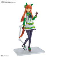 Figure-rise Standard ウマ娘 プリティーダービー サイレンススズカ 5065436 4573102654366