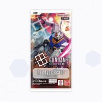 ガンダムカードゲーム ブースターパック Newtype Rising GD01 4582769825279