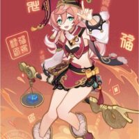 [GCG03B]R1 煙緋（第3弾 041）[C041]