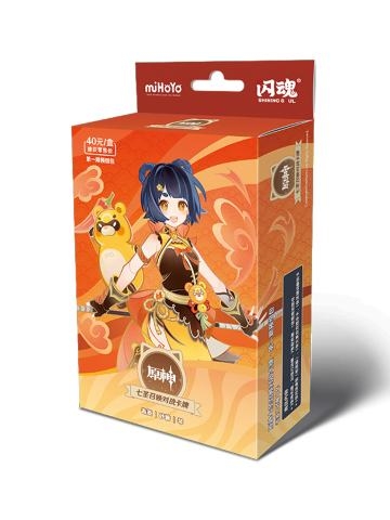 原神 七聖召喚 構築済みデッキ 香菱/スクロース/ジン