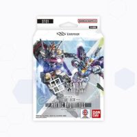 ガンダムカードゲーム スタートデッキ Heroic Beginnings ST01 4582769843617 公式画像1
