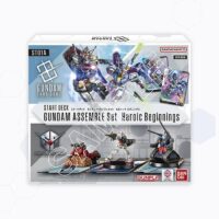 ガンダムカードゲーム スタートデッキ ガンダムアッセンブルセット Heroic Beginnings ST01A 4582769843624 公式画像1