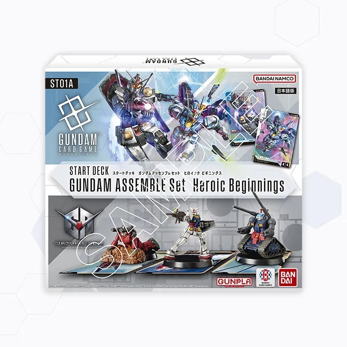 ガンダムカードゲーム スタートデッキ ガンダムアッセンブルセット Heroic Beginnings ST01A 4582769843624