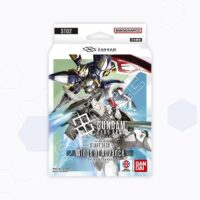 ガンダムカードゲーム スタートデッキ Wings of Advance ST02 4582769843631 公式画像1