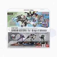 ガンダムカードゲーム スタートデッキ ガンダムアッセンブルセット Wings of Advance ST02A 4582769843648 公式画像1
