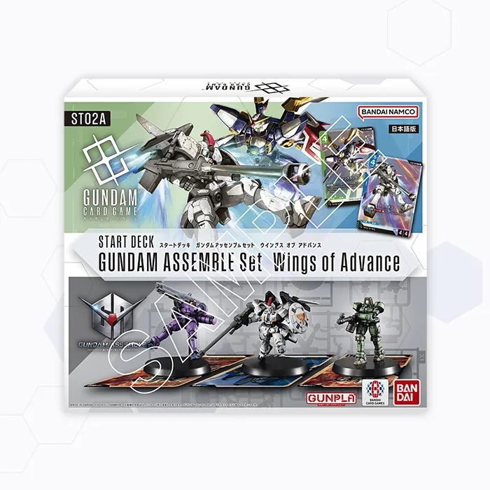 ガンダムカードゲーム スタートデッキ ガンダムアッセンブルセット Wings of Advance ST02A 4582769843648