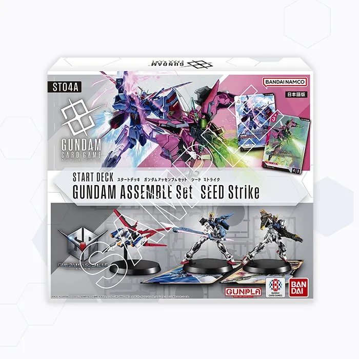 ガンダムカードゲーム スタートデッキ ガンダムアッセンブルセット SEED Strike ST04A 4582769843686