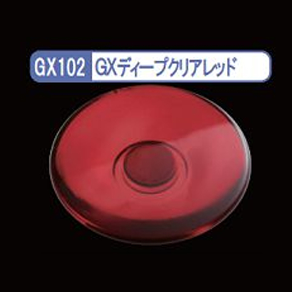 GSIクレオス GX102 Mr.クリアカラーGX GXディープクリアレッド 光沢