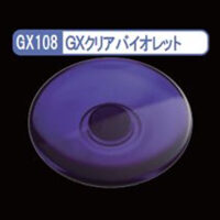 GSIクレオス GX108 Mr.クリアカラーGX GXクリアバイオレット 光沢 公式画像1