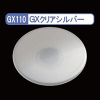 GSIクレオス GX109 Mr.クリアカラーGX GXクリアシルバー 光沢 公式画像1