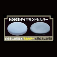 GSIクレオス XC01 Mr.クリスタルカラー ダイヤモンドシルバー 公式画像1