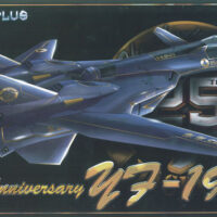 ハセガワ 1/72 YF-19 マクロス25周年記念塗装”マクロスプラス”（マクロス）