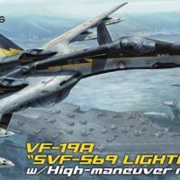 ハセガワ 1/72 VF-19A“SVF-569 ライトニングス” w/ハイマニューバ ミサイル（マクロス） 4967834657991