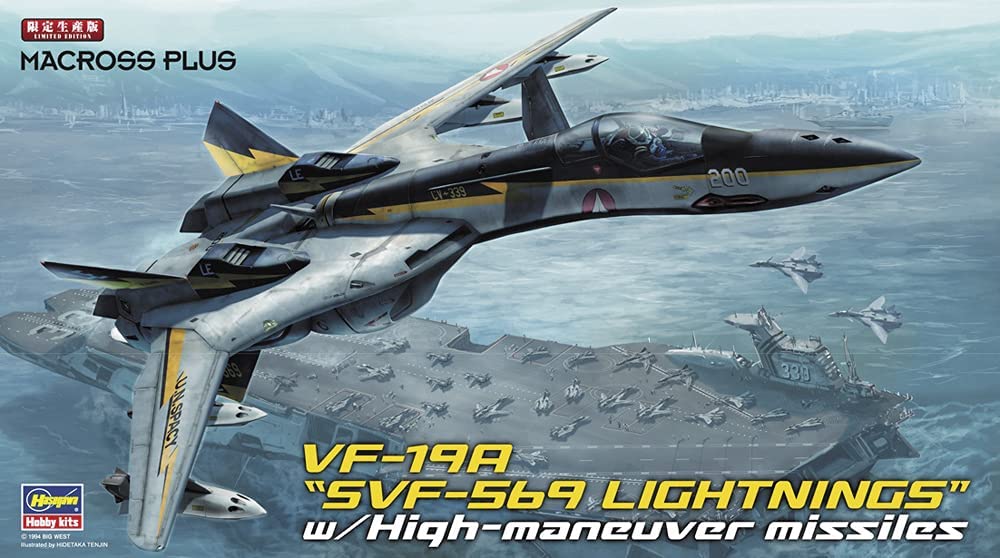 ハセガワ 1/72 VF-19A“SVF-569 ライトニングス” w/ハイマニューバ ミサイル（マクロス） 4967834657991 パッケージアート