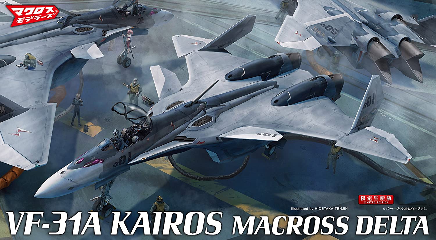 ハセガワ 1/72 VF-31A カイロス “マクロスΔ”（マクロス） 4967834658387