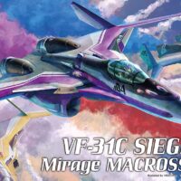 ハセガワ 1/72 VF-31C ジークフリード ミラージュ機 “マクロスΔ”（マクロス） 4967834658400