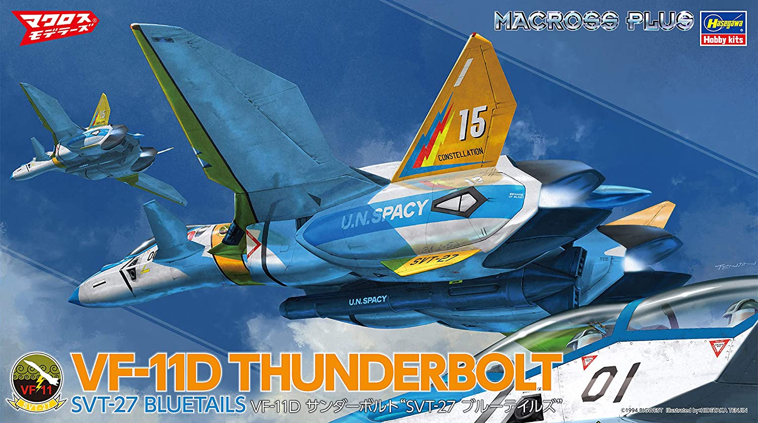 ハセガワ 1/72 VF-11D サンダーボルト “SVT-27 ブルーテイルズ”（マクロス） 4967834658691