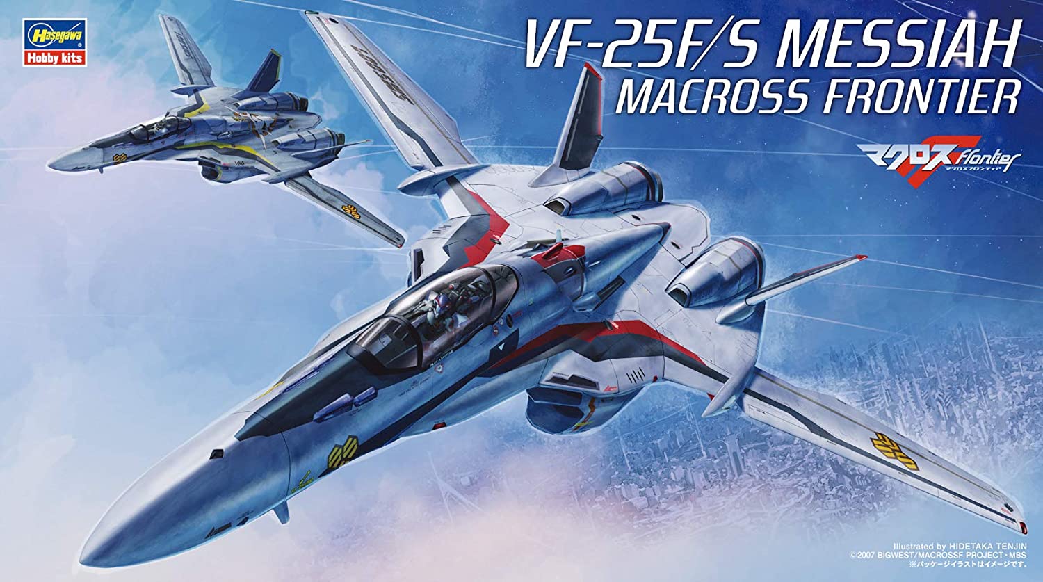 ハセガワ 1/72 VF-25F/S メサイア“マクロスF”（マクロス） 4967834657243 パッケージアート