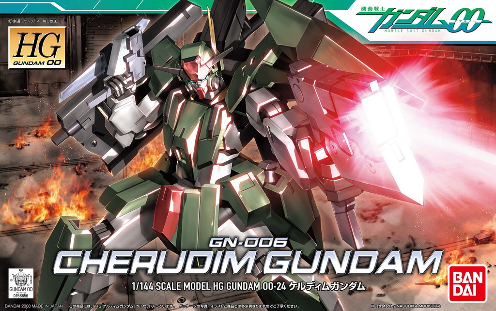 HG 1/144 GN-006 ケルディムガンダム [Cherudim Gundam]