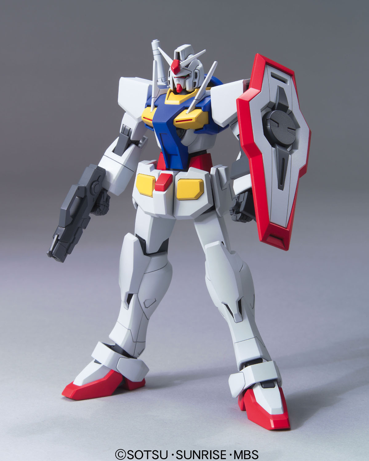 HG 1/144 GN-000 オーガンダム（実戦配備型） [0 Gundam (Type A.C.D.)] (Oガンダム) 0158760 5055732 4573102557322 454311258760