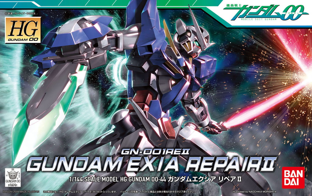 HG 1/144 GN-001REII ガンダムエクシアリペアII [Gundam Exia Repair II] 0158761 5055733 4573102557339 454311258761