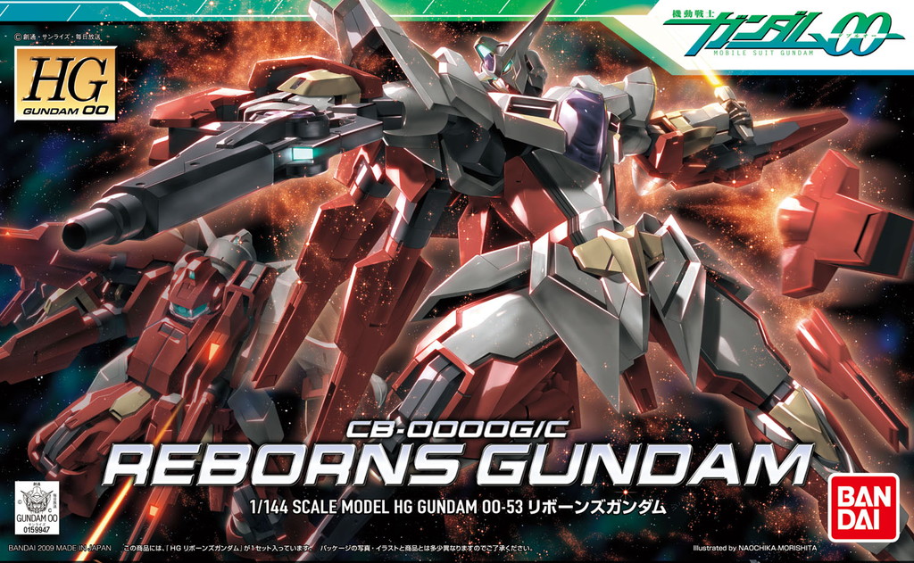 HG 1/144 CB-0000G/C リボーンズガンダム [Reborns Gundam] 0159947 5057934 4573102579348 4543112599476