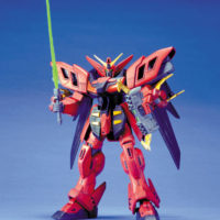 HG 1/100 NRX-0013 ガンダムヴァサーゴ [Gundam Virsago] 0054288 4902425542881