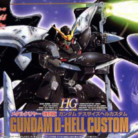 HG 1/144 XXXG-01D2 ガンダムデスサイズヘルカスタム メタルクリヤー特別版 [Gundam D-Hell Custom Metal Clear Special Edition]