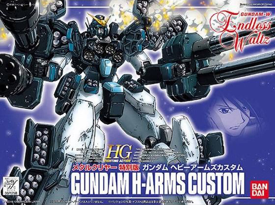 HG 1/144 XXXG-01H2 ガンダムヘビーアームズカスタム メタルクリヤー特別版 [Gundam H-Arms Custom Metal Clear Special Edition]