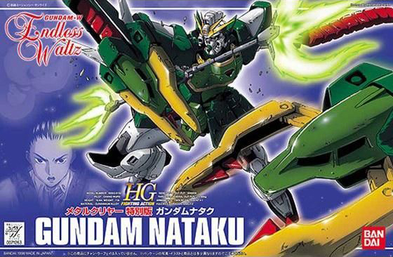 HG 1/144 XXXG-01S2 ガンダムナタク メタルクリヤー特別版 [Gundam Nataku Metal Clear Special Edition]