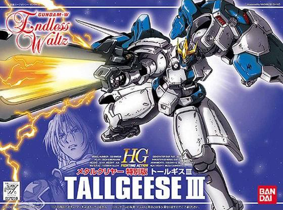 HG 1/144 OZ-00MS2B トールギスIII メタルクリヤー特別版 [Tallgeese III Metal Clear Special Edition]