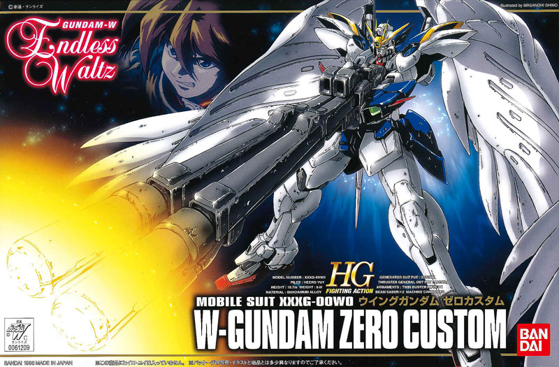 HG 1/144 XXXG-00W0 ウイングガンダムゼロカスタム (WガンダムゼロEW)  [W-Gundam Zero Custom] 0061209