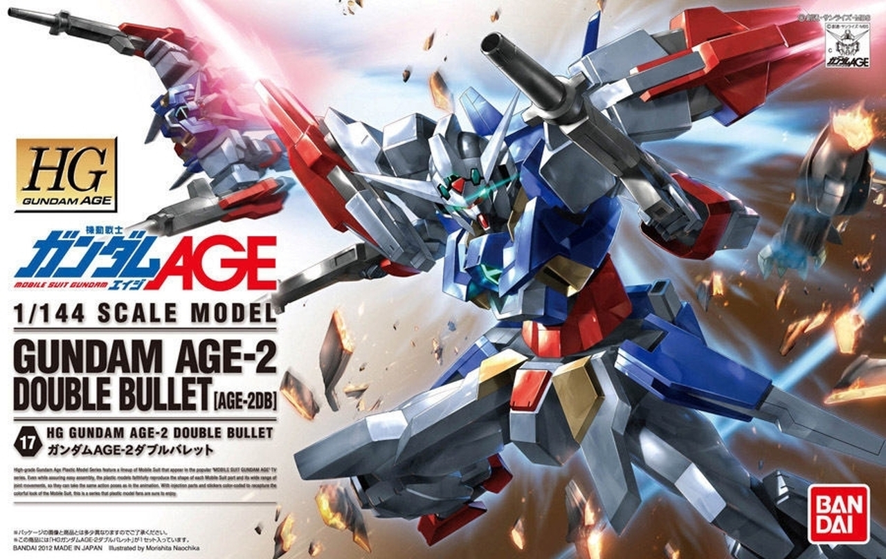 HG 1/144 AGE-2DB ガンダムAGE-2 ダブルバレット [Gundam AGE-2 Double Bullet] 0175318 5060368 4543112753182 4573102603685