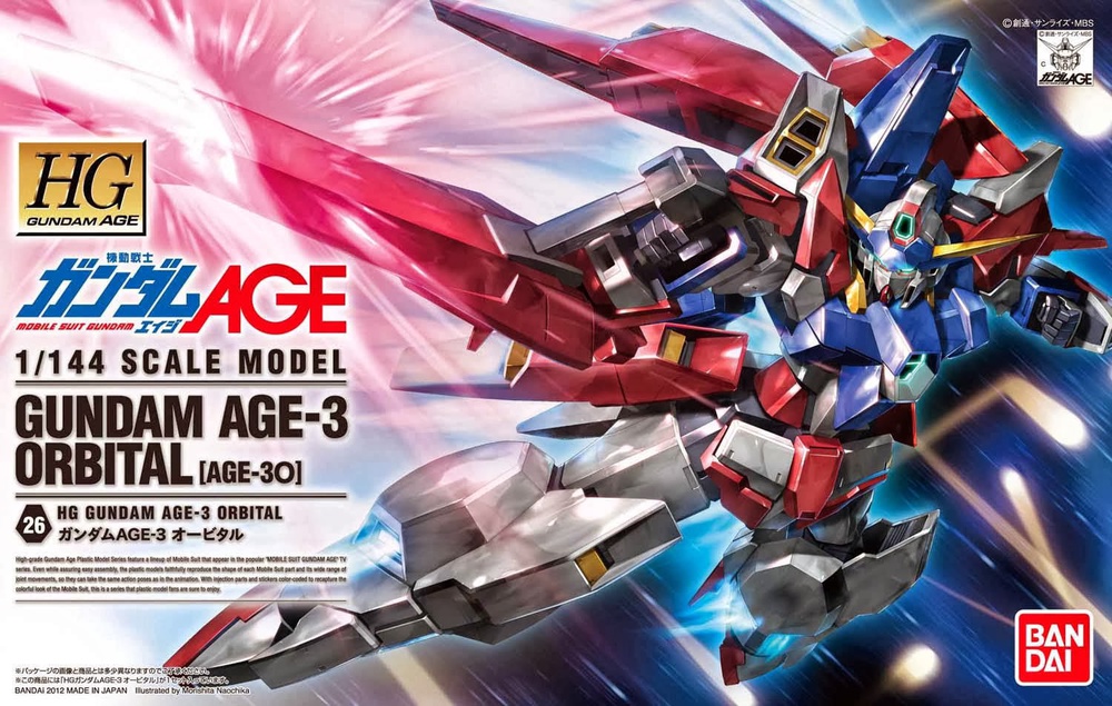 HG 1/144 AGE-3O ガンダムAGE-3 オービタル [Gundam AGE-3 Orbital] 0176941 4543112769411 5062830 4573102628305