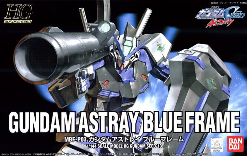 HG 1/144 MBF-P03 ガンダムアストレイ ブルーフレーム [Gundam Astray Blue Frame] 4543112241207 5060358 0124120 4573102603586