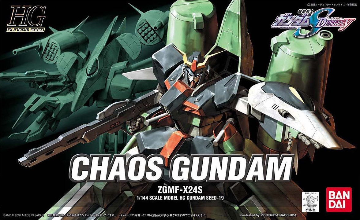 HG 1/144 ZGMF-X24S カオスガンダム [Chaos Gundam] 5057917 4573102579171 0131422 4543112314222