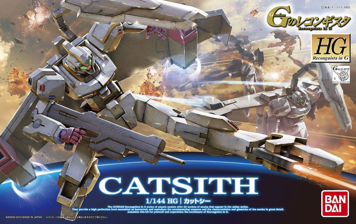 HG 1/144 CAMS-02 カットシー [Catsith]
