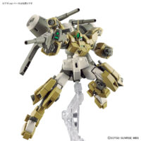 HG 1/144 デミバーディング