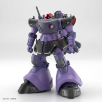 HG 1/144 リック・ドム ガイア機/オルテガ機(GQ) 5068868 4573102688682