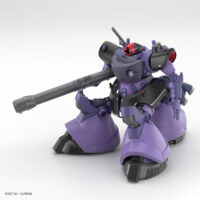 HG 1/144 リック・ドム ガイア機/オルテガ機(GQ)