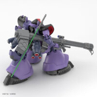 HG 1/144 リック・ドム ガイア機/オルテガ機(GQ)