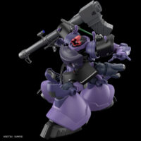 HG 1/144 リック・ドム ガイア機/オルテガ機(GQ)