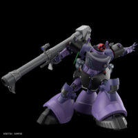 HG 1/144 リック・ドム ガイア機/オルテガ機(GQ)
