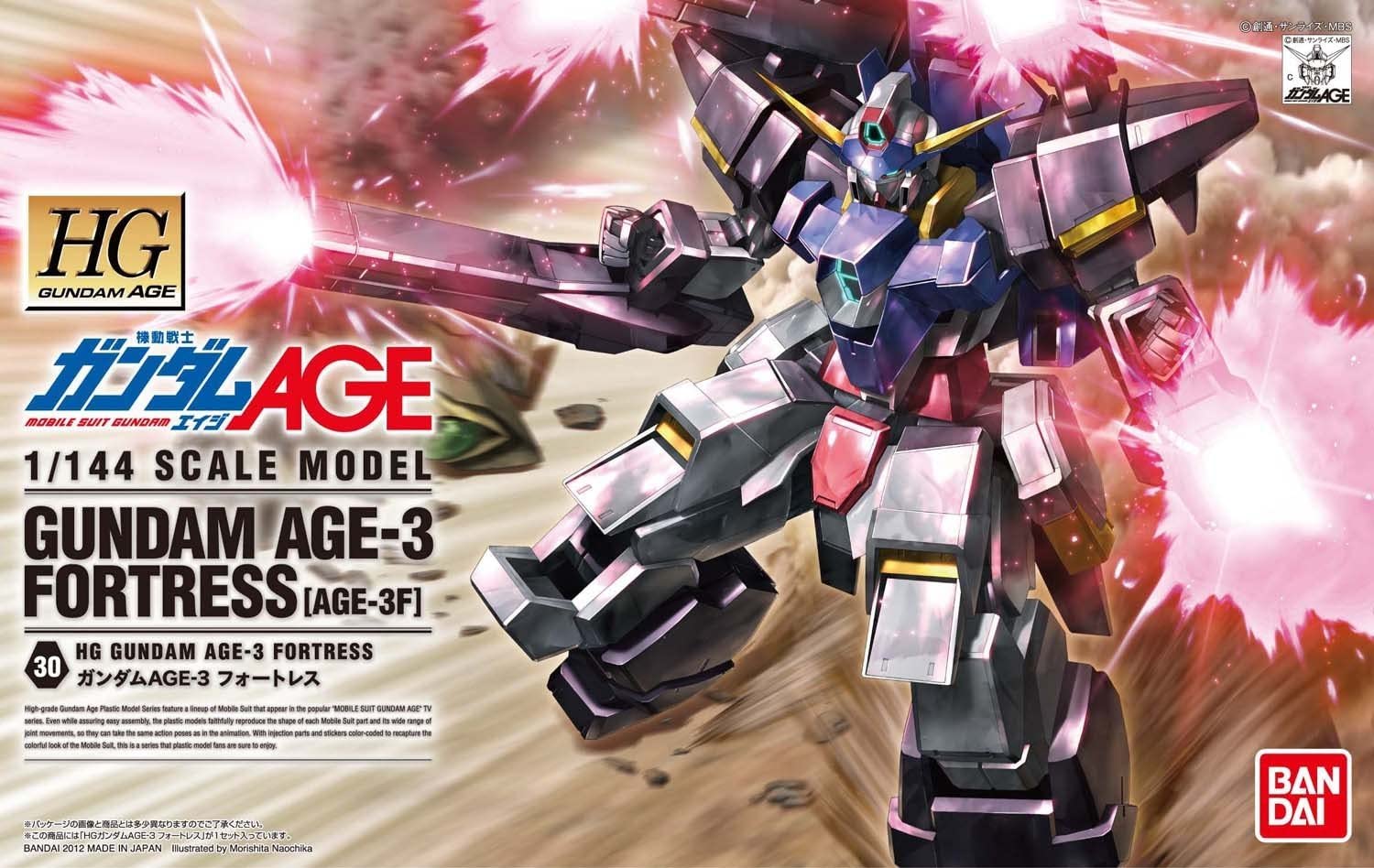 HG 1/144 AGE-3F ガンダムAGE-3 フォートレス [Gundam AGE-3 Fortress] 0175795 4543112757951  5062832 4573102628329