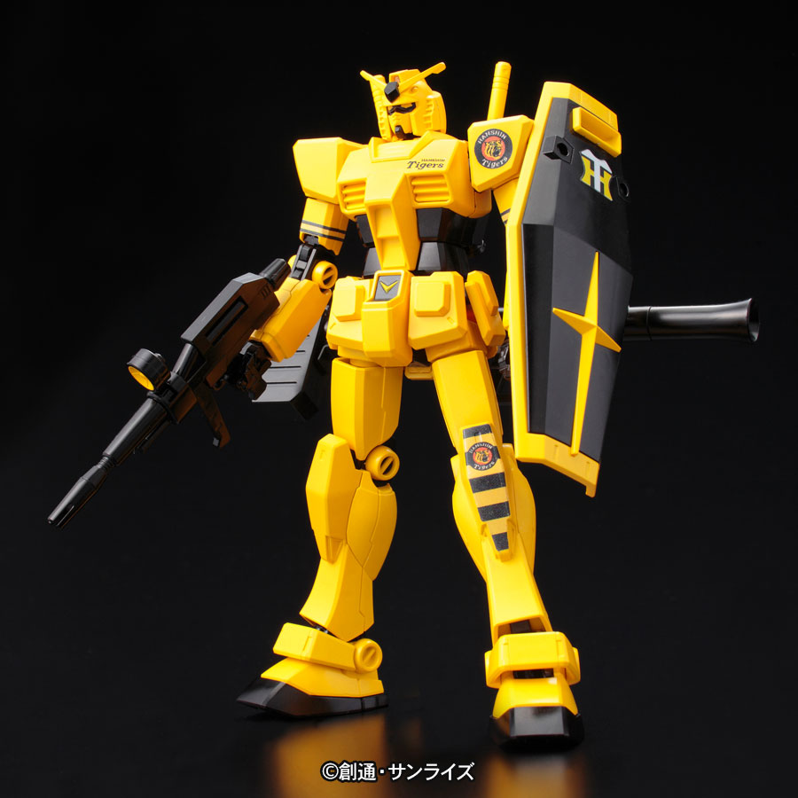 HGUC 1/144 RX-78-2 ガンダム [Gundam] 5060780 0102407 | ガンプラ 