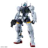 HG 1/144 ゲルググ ボカタ機(GQ) 5068590 4573102685902