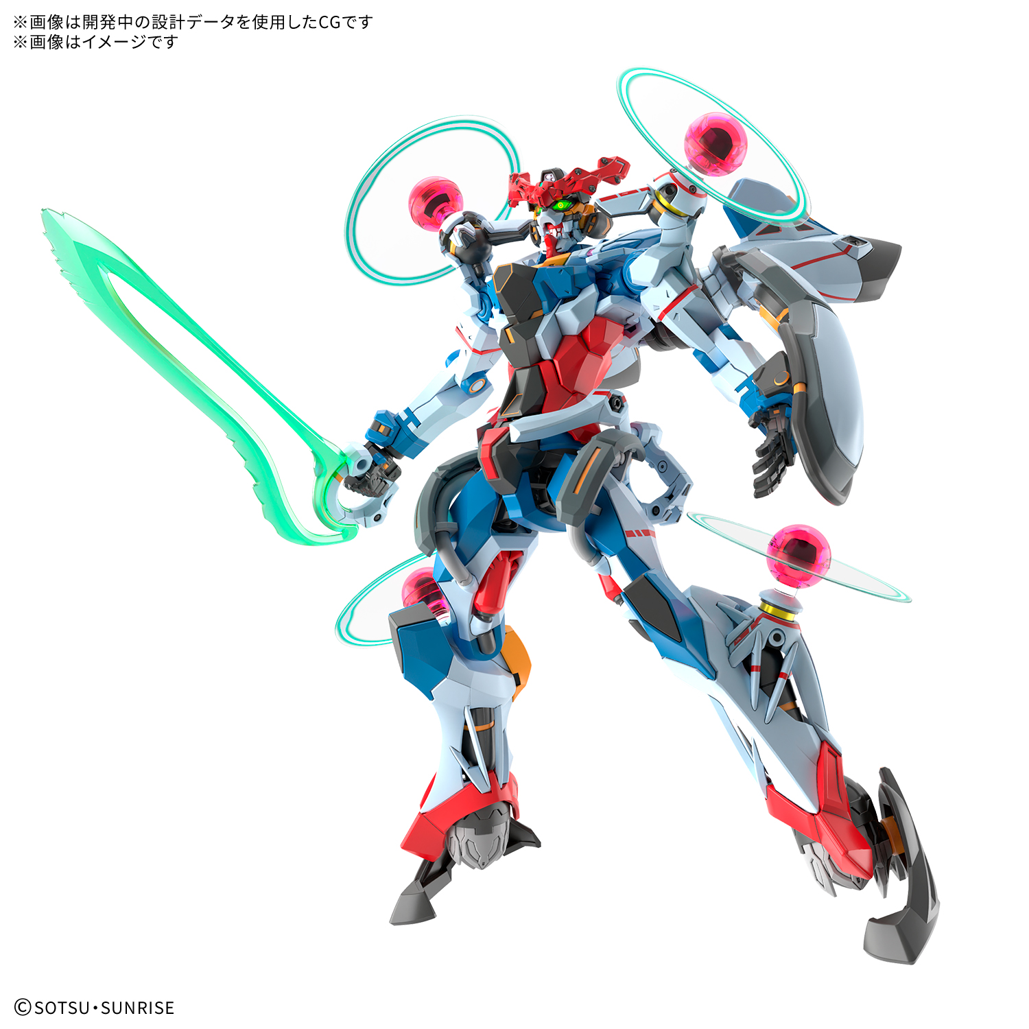 HG 1/144 GQuuuuuuX(エンディミオン・ユニット覚醒時) 5072000 4573102720009