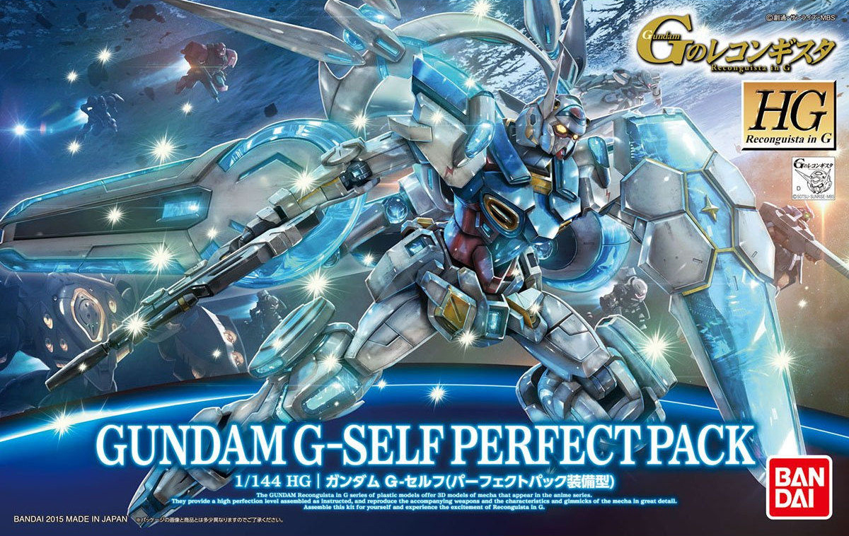 HG 1/144 YG-111 G-セルフ (パーフェクトパック装備型) [Gundam G-Self Perfect Pack] 5057730 0200636 4573102577306 4549660006367