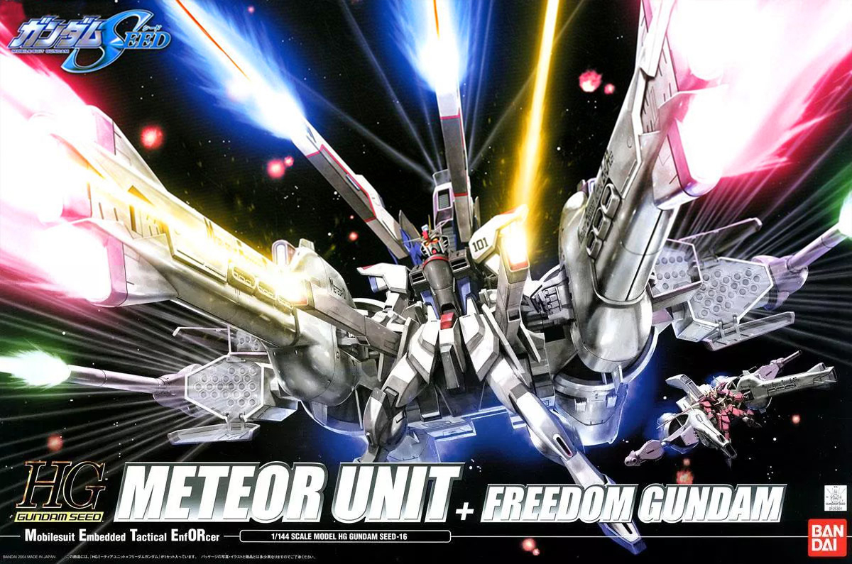 HG 1/144 ミーティアユニット＋フリーダムガンダム [Freedom Gundam + METEOR Unit] 5056809 4573102568090 0125301 4543112253019