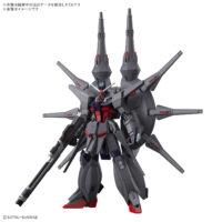 HG 1/144 レジェンドガンダム 5072003 4573102720030
